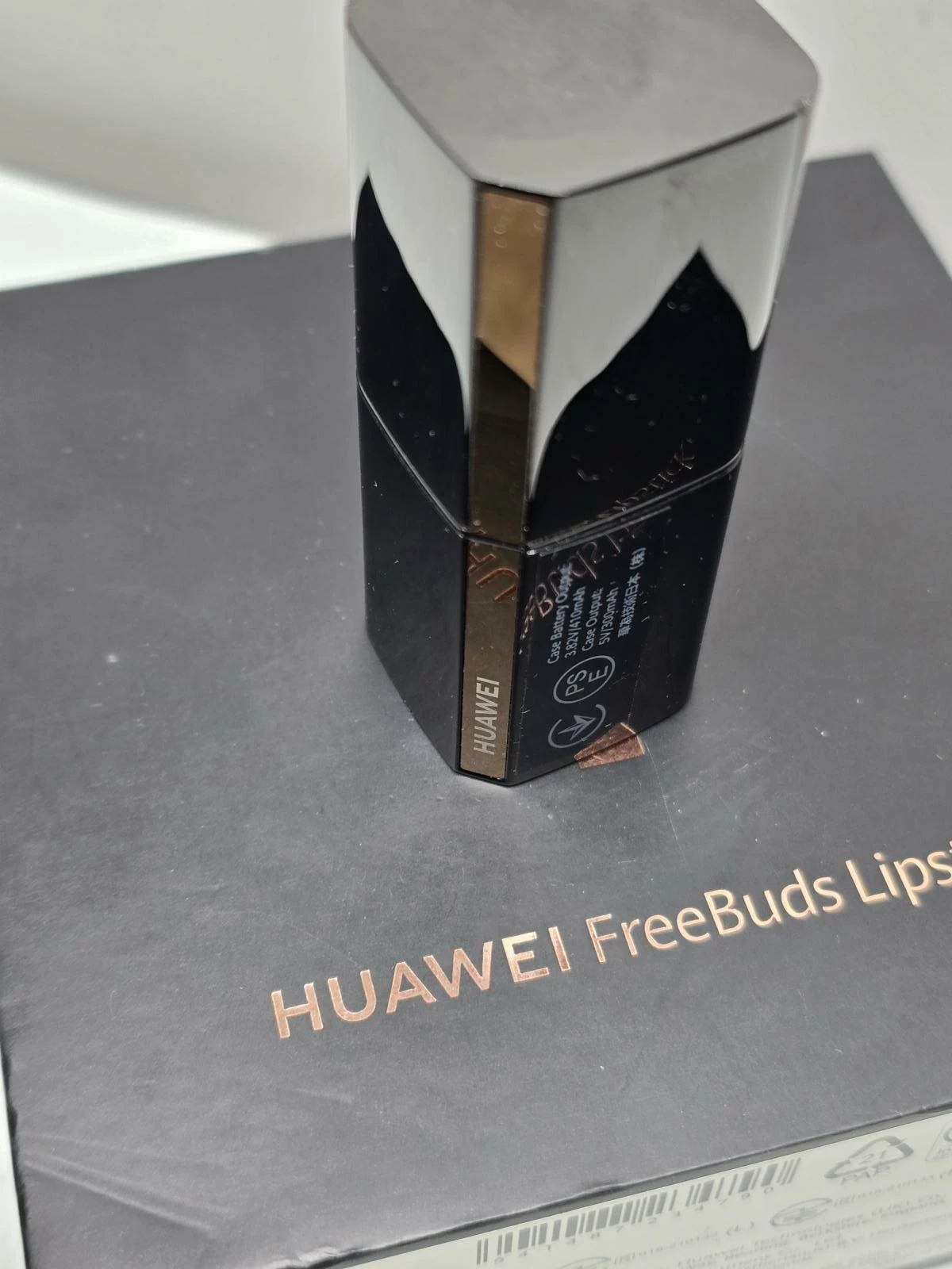 sluchawki-bezprzewodowe-huawei-freebuds-lipstick-czerwone-waga-produktu-820