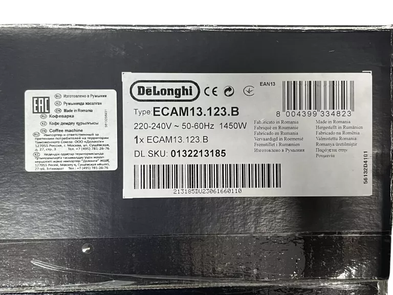 AUTOMATYCZNY EKSPRES CIŚNIENIOWY DE'LONGHI ECAM13.123.B 1450 W CZARNY