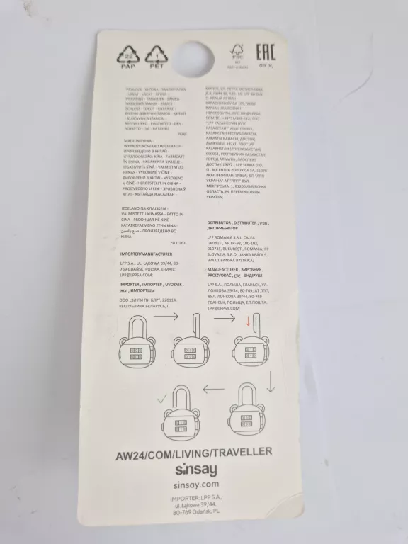 KŁÓDKA ŚWINKA SINSAY