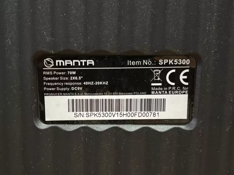 GŁOŚNIK POWER AUDIO KARAOKE MANTA SPK5300