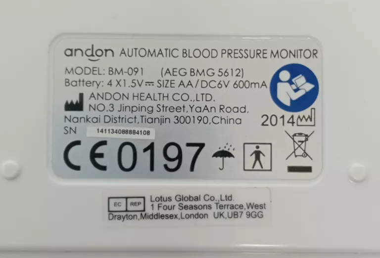 CIŚNIENIOMIERZ ELEKTRONICZNY AEG BMG 5612