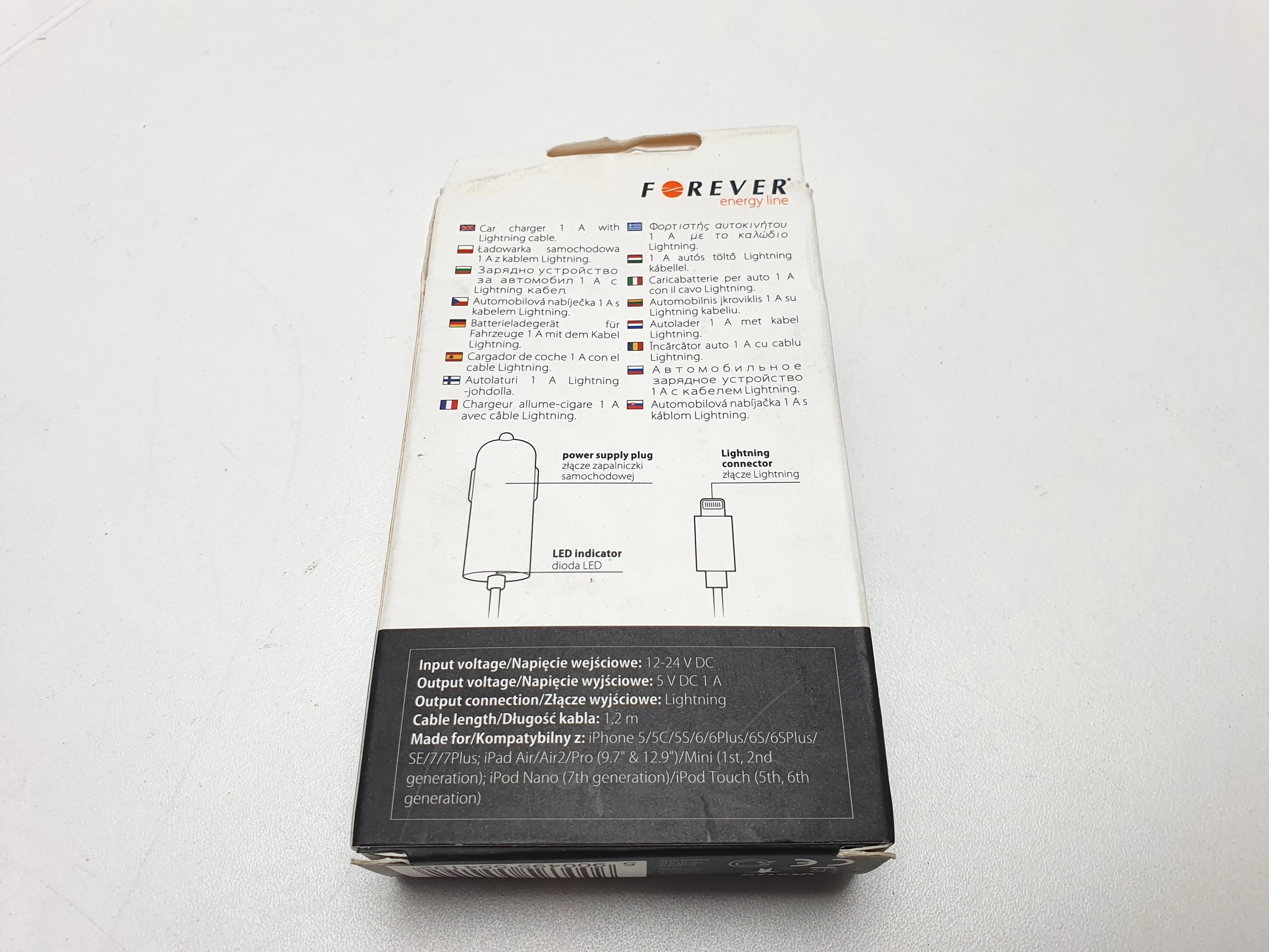 ladowarka-samochodowa-microusb-typ-b-forever-forever-25m-750mh-prad-wyjsciowy-340000