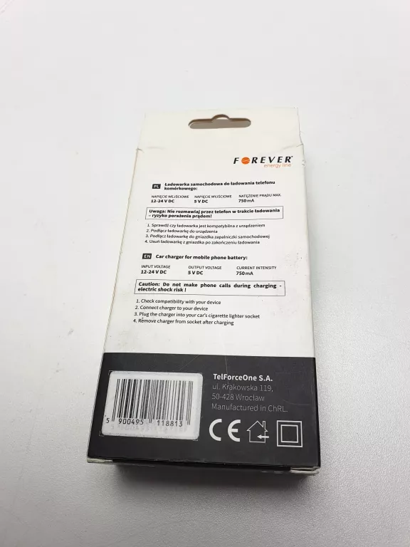 ŁADOWARKA SAMOCHODOWA MICROUSB TYP B FOREVER FOREVER 2,5M 750MH