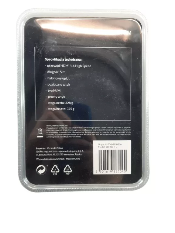 HYKKER KABEL 5M 1.4 HIGH SPEED/PUDEŁKO