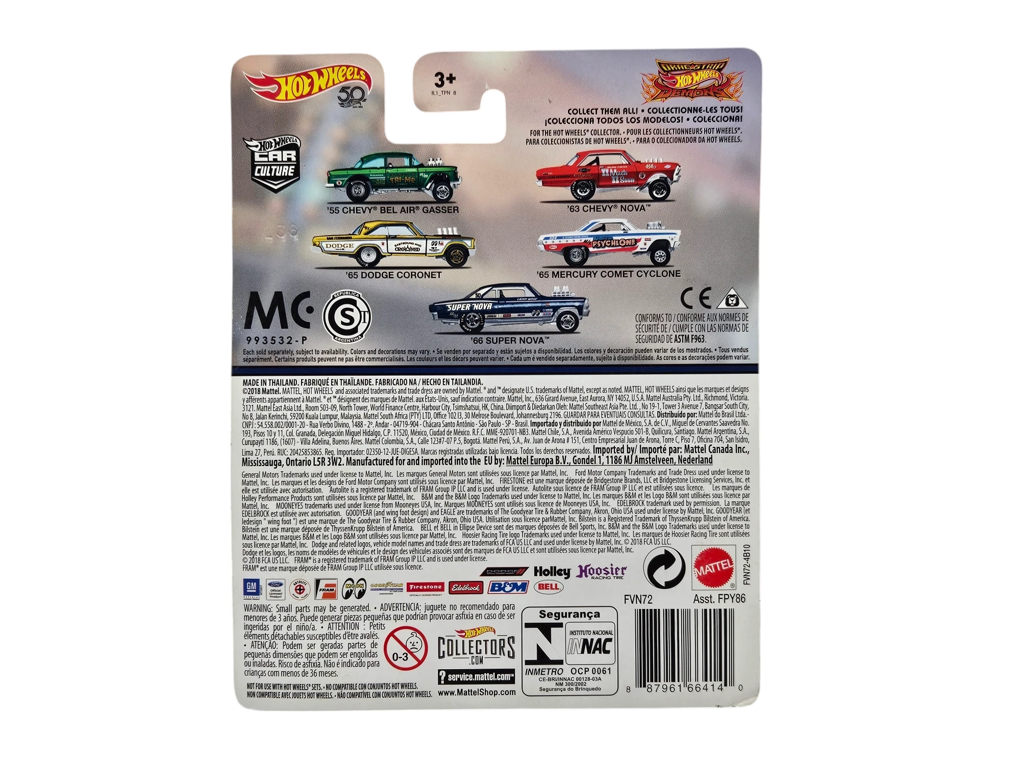 hot-wheels-65-dodge-coronet-vehicle-164-car-culture-ean-gtin-887961664140