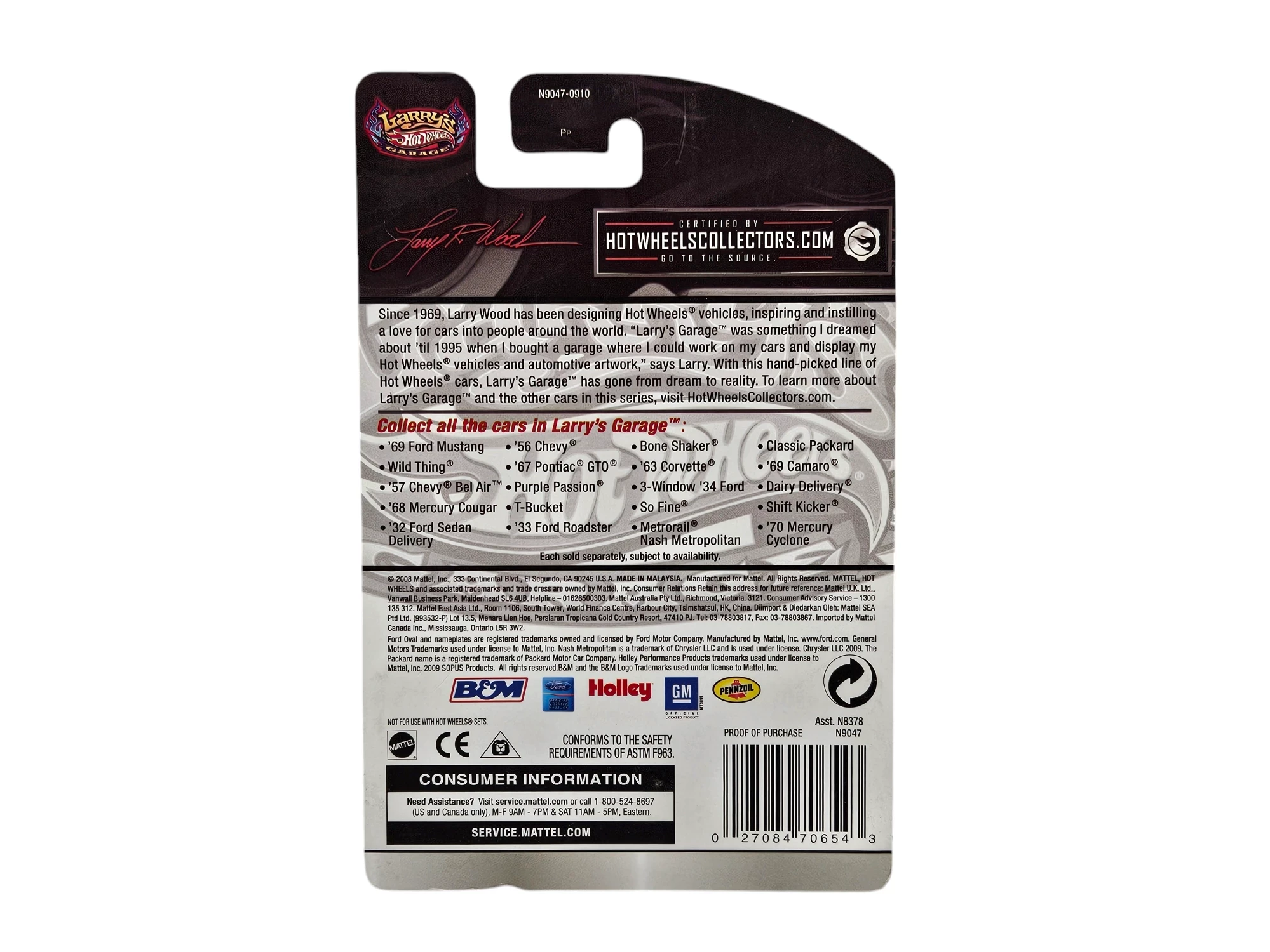 hot-wheels-larrys-garage-series-metrorail-nash-metropolitan-ean-gtin-027084706543