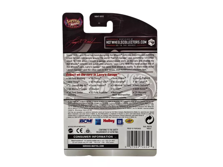 hot-wheels-larrys-garage-series-metrorail-nash-metropolitan-ean-gtin-887961664140
