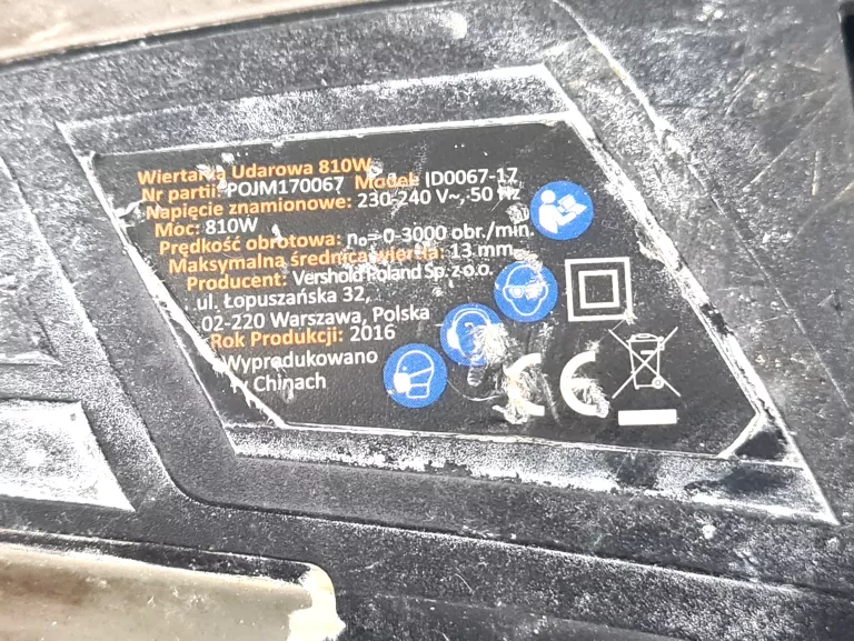 WIERTARKA NITEO TOOLS ID0067-17