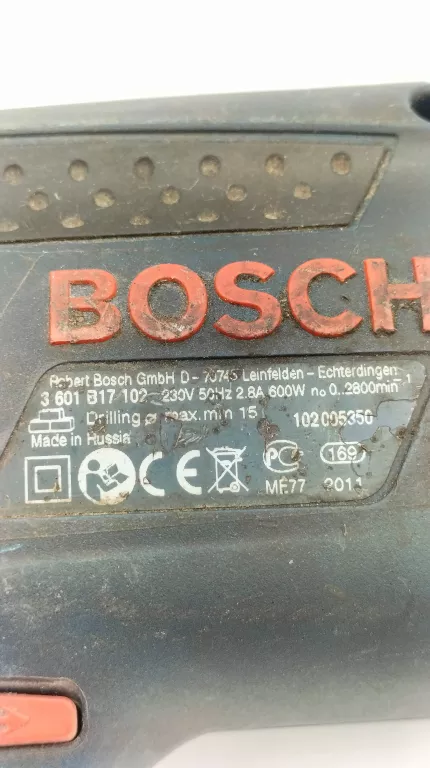 WKRĘTARKA BOSCH GSB 13 RE OKAZJA!