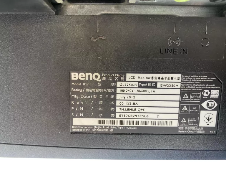 MONITOR BENQ GW2250