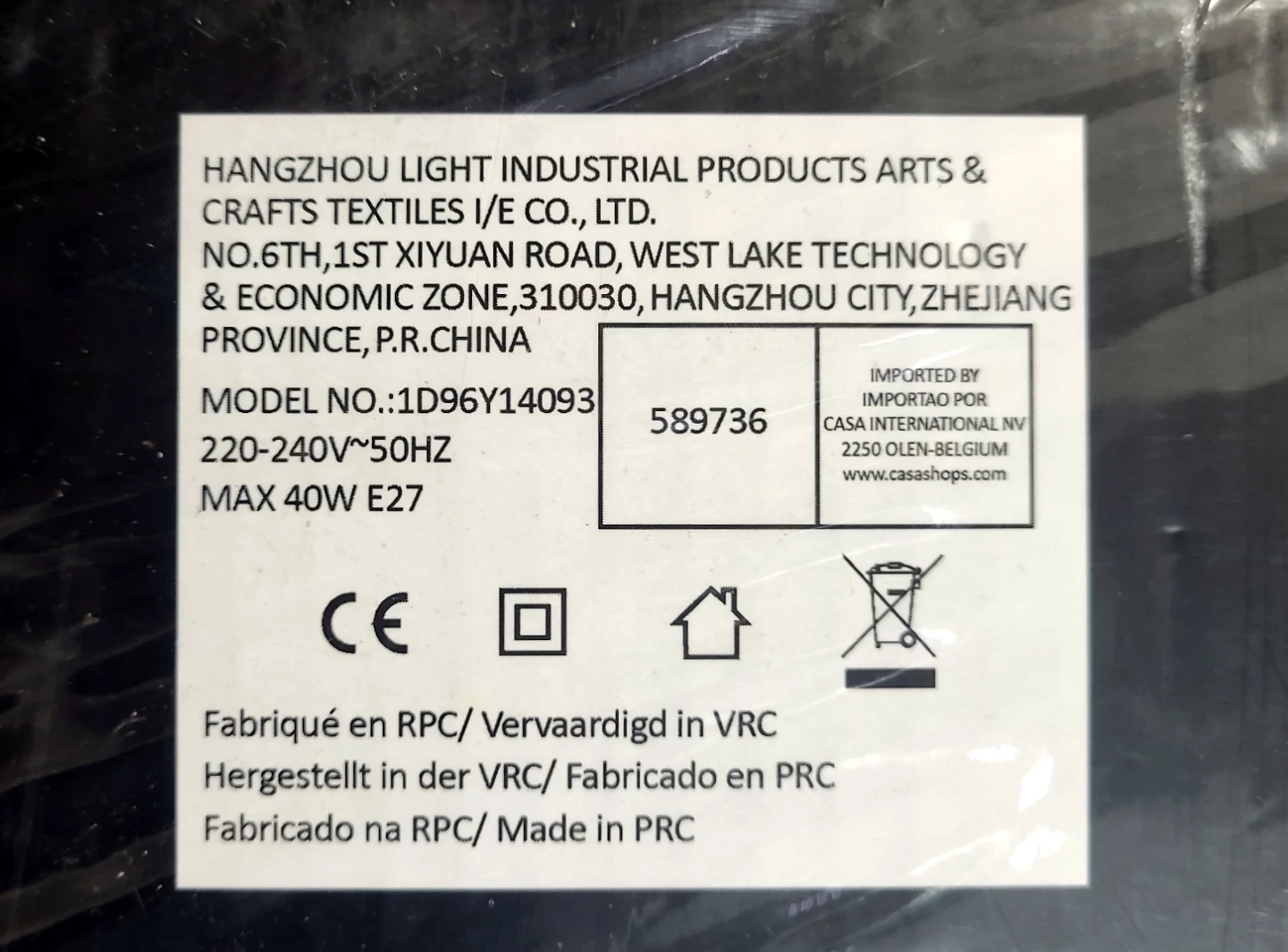 industrialna-lampa-podlogowa-trojnog-czarna-40cm-casa-soleil-dlugoscwysokosc-14500