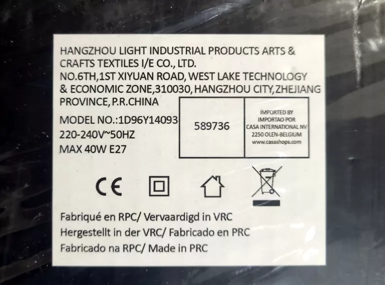 industrialna-lampa-podlogowa-trojnog-czarna-40cm-casa-soleil-dlugoscwysokosc-14500