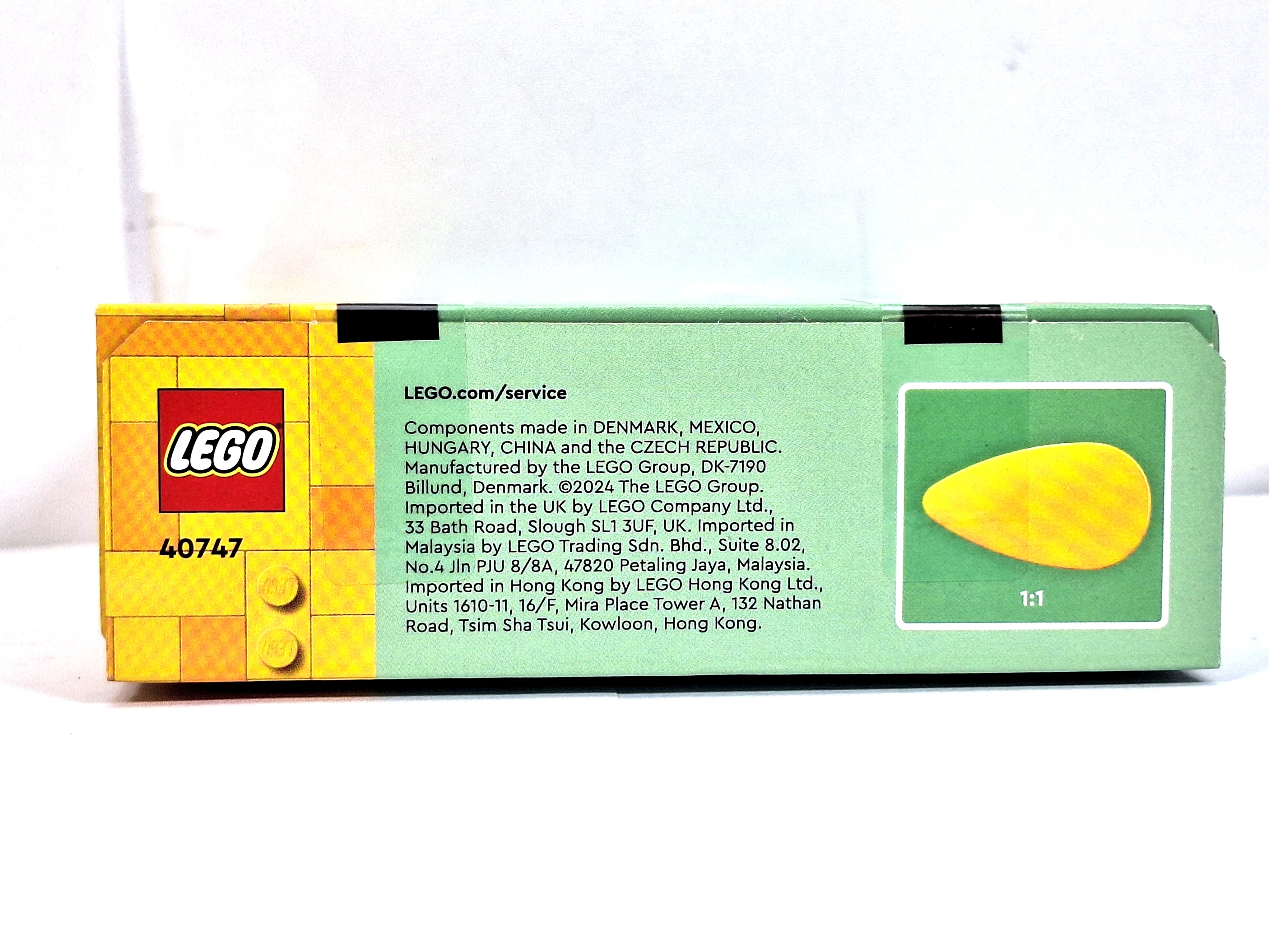 lego-40747-icons-zonkile-stan-11323-1