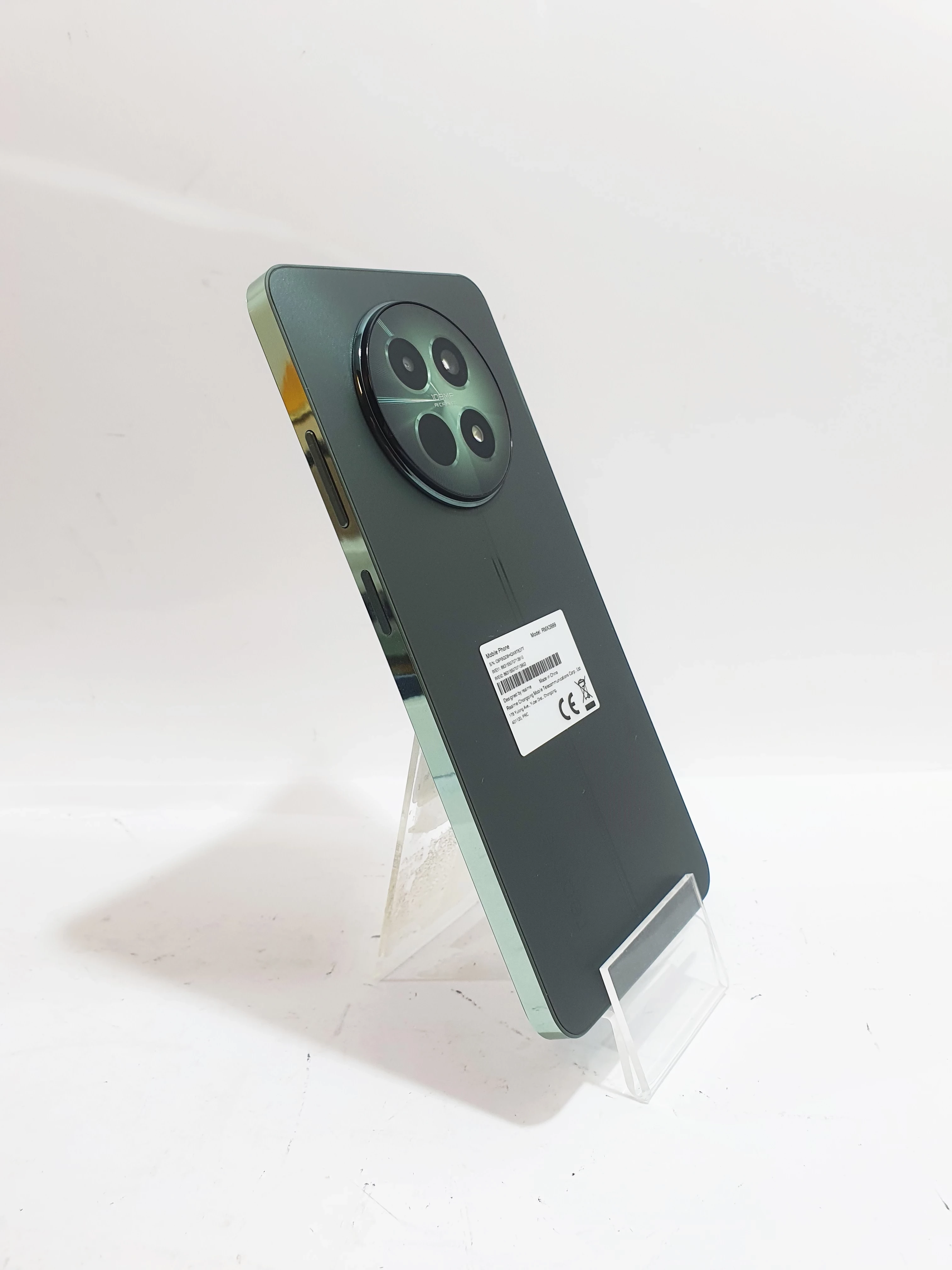 sd