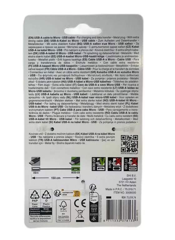 KABEL ZASILAJĄCY SOLOGIC (USB-A -MICRO-USB) 1,5M CZARNY