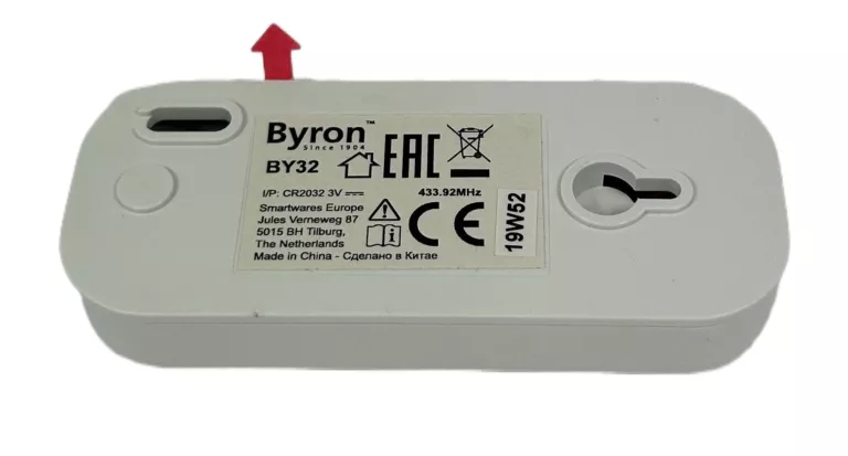 DZWONEK BEZPRZEWODOWY 200 M BYRON 24111R