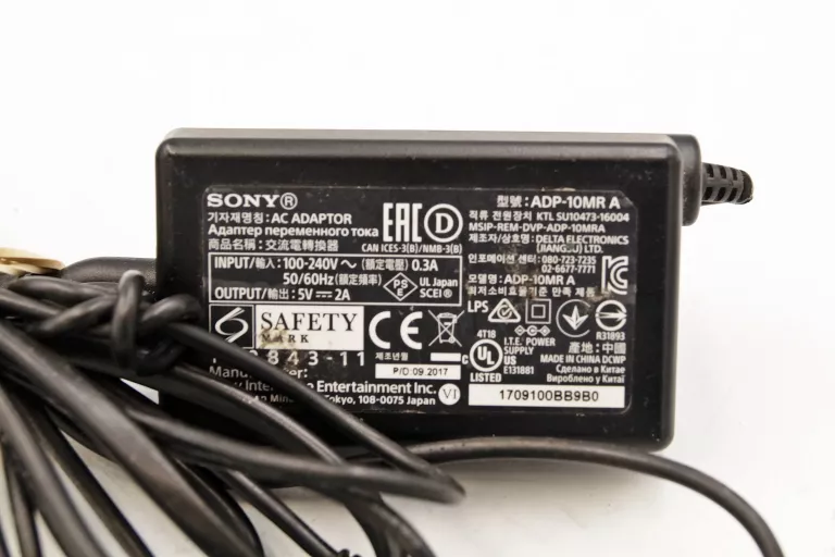 ŁADOWARKA ZASILACZ SONY ADP-10MR PSP 5V 2A