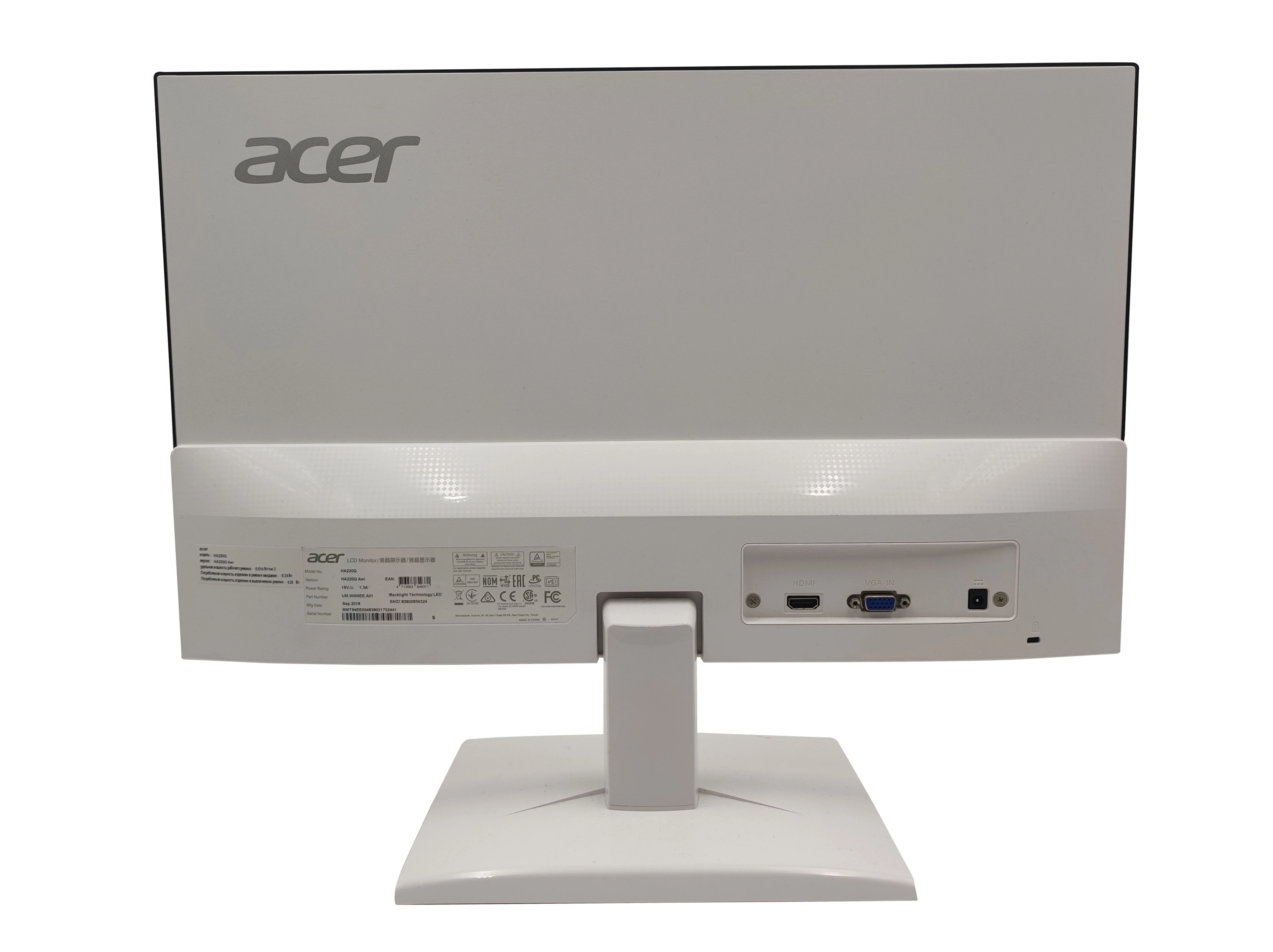 monitor-acer-ha220q-215-fullhd-bialy-kod-producenta-umww0eea01