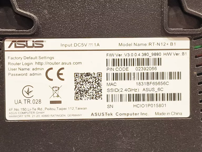 ROUTER ASUS RT-T-N12+3-IN-1 WIRELESS-N300 802.11N (WI-FI 4) KOMPLET
