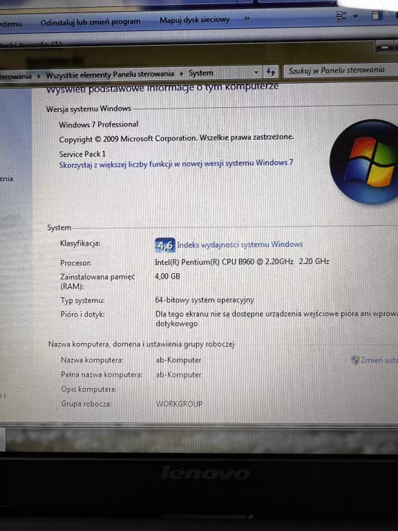 LAPTOP LENOVO B570E 4/156GB/WIN7/ INTEL PENTIUM CPU B960 ŁAD