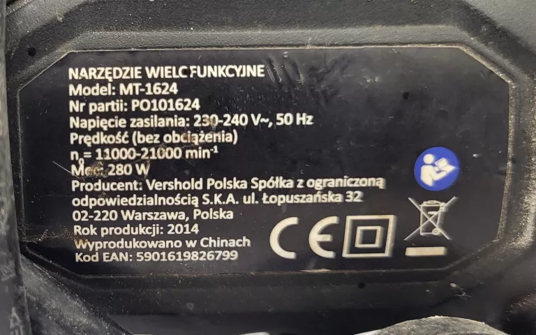 NARZĘDZIE WIELOFUNKCYJNE NITEO TOOLS MT-1624