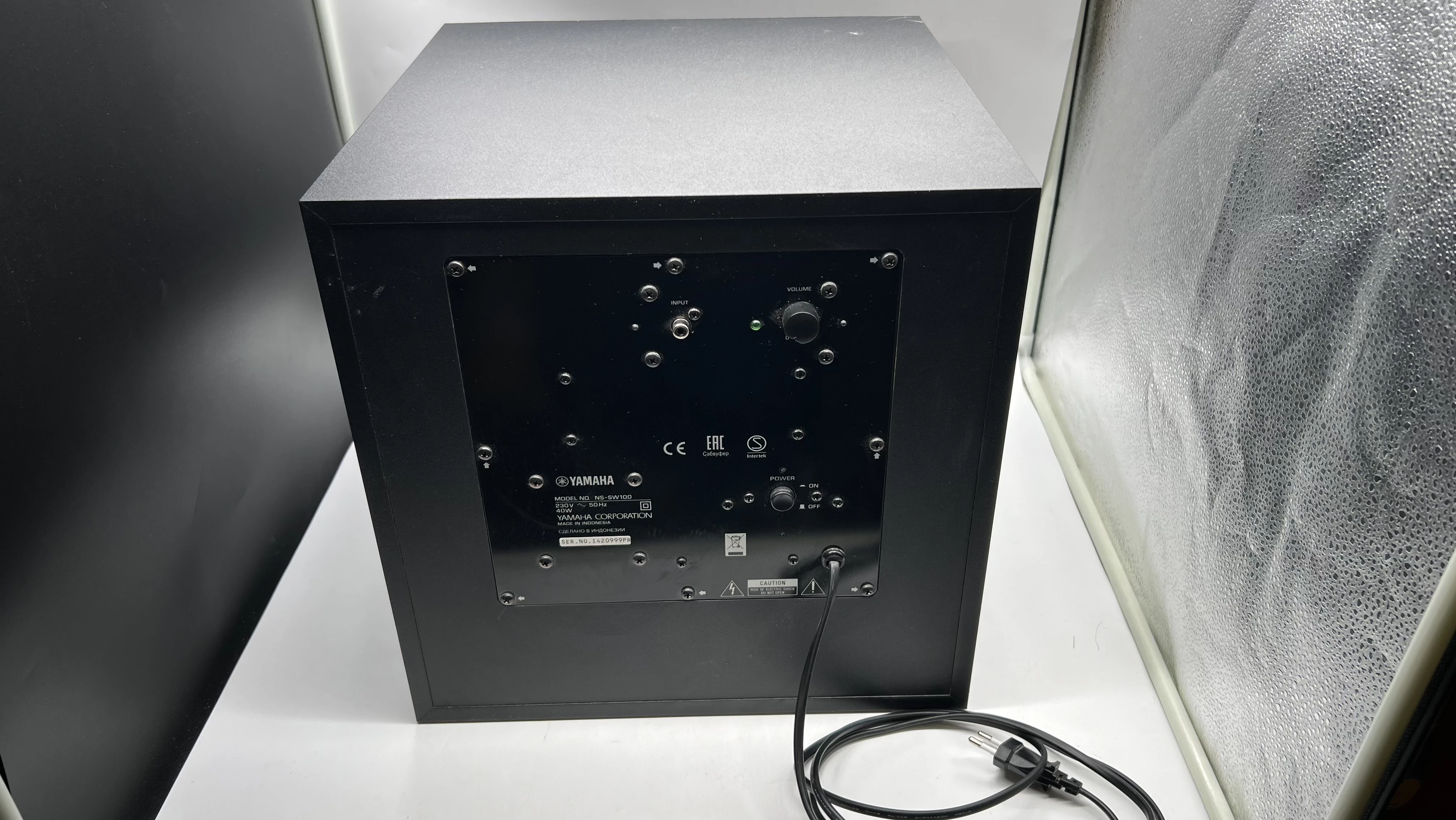 subwoofer-yamaha-ns-sw100-ean-gtin-4957812605090