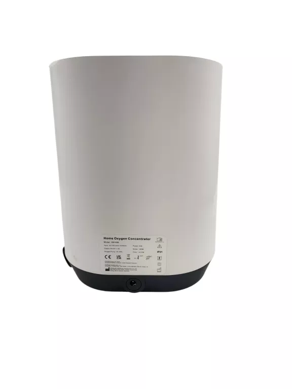 KONCENTRATOR TLENU PRZENOŚNY/DOMOWY XM-898 NEBULIZER