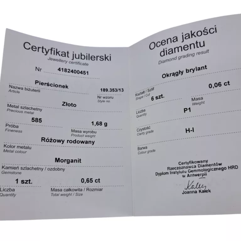 PIERŚCIONEK Z RÓŻOWEGO ZŁOTA Z BRYLANTAMI I MORGANITEM CERTYFIKAT P585