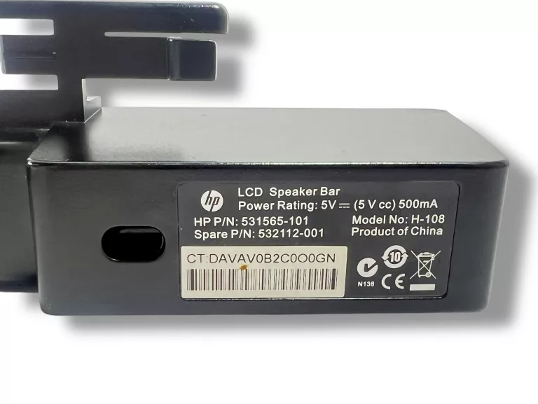 GŁOŚNIK HP H-108 SPEAKER 531464-101 5V CZARNY 1637