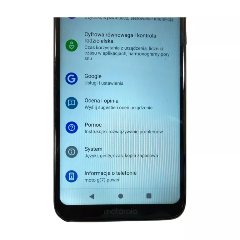 MOTOROLA MOTO G7 POWER