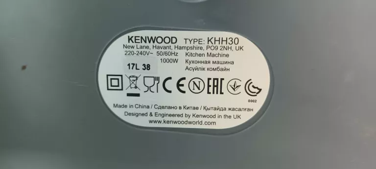 mikser-robot-planetarny-kenwood-multione-khh300wh-akcesoria-tryby-pracy-206766-2