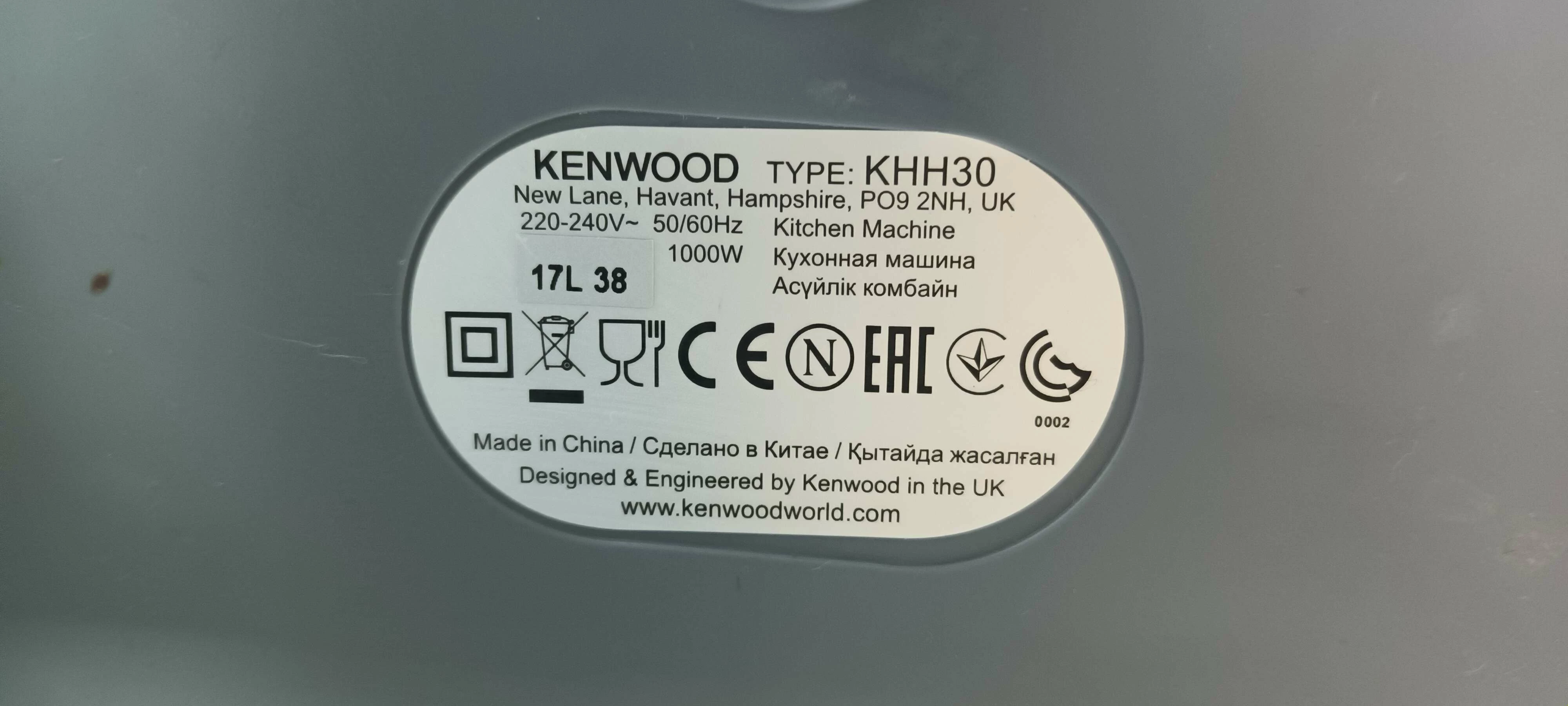 mikser-robot-planetarny-kenwood-multione-khh300wh-akcesoria-tryby-pracy-206766-2