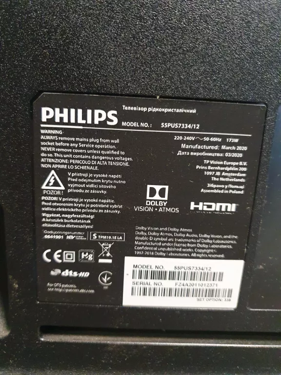 TELEWIZOR PHILIPS 55PUS7334/12
