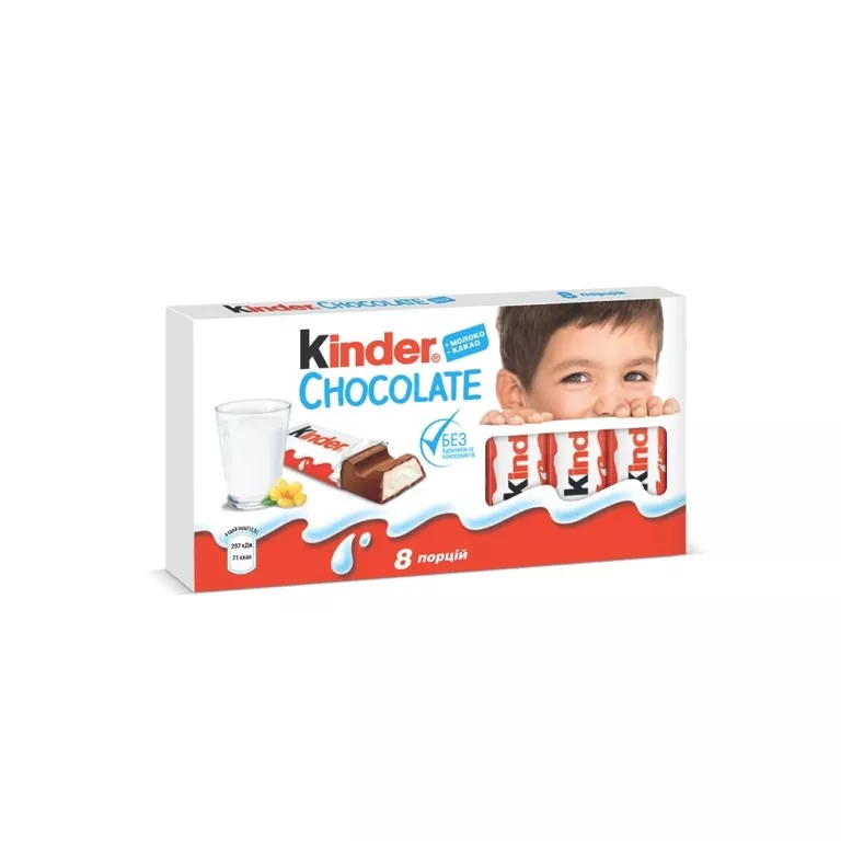 KINDER CHOCOLATE BATONIKI 8 SZTUK 100 G