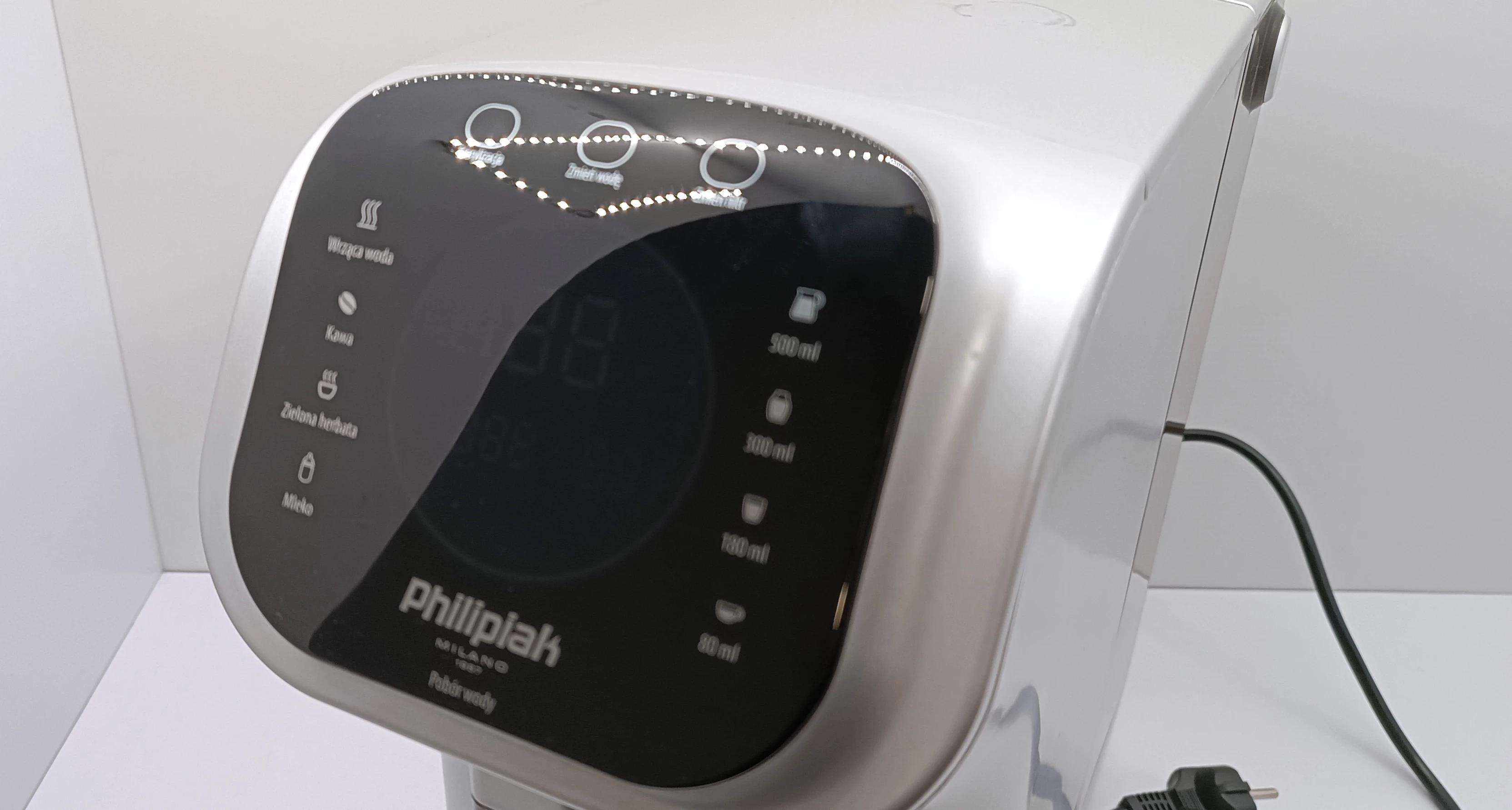 filtr-do-wody-philipiak-ph-507i-2200w-240v-model-ph-507i