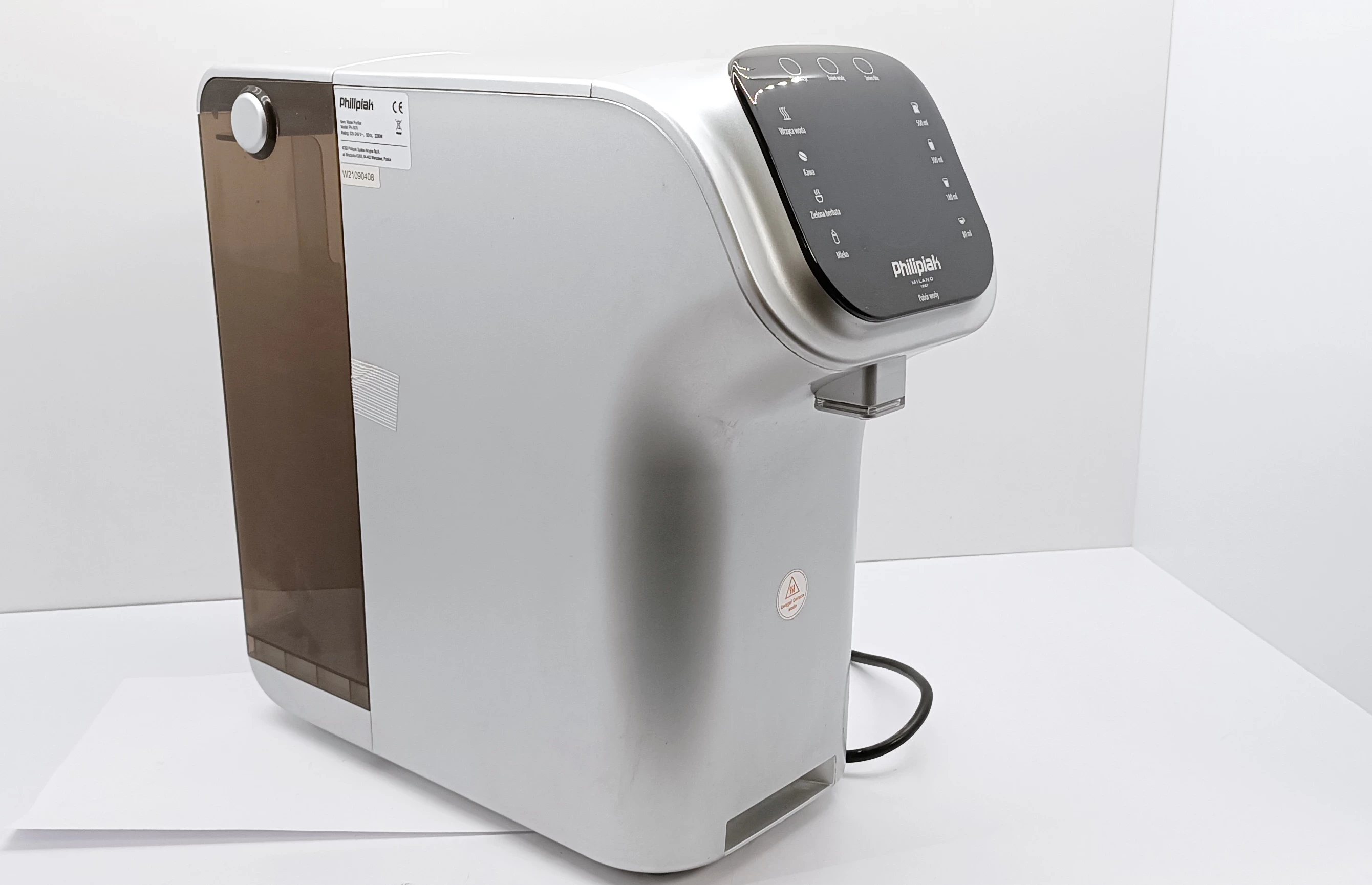 filtr-do-wody-philipiak-ph-507i-2200w-240v-marka-248811-1953362