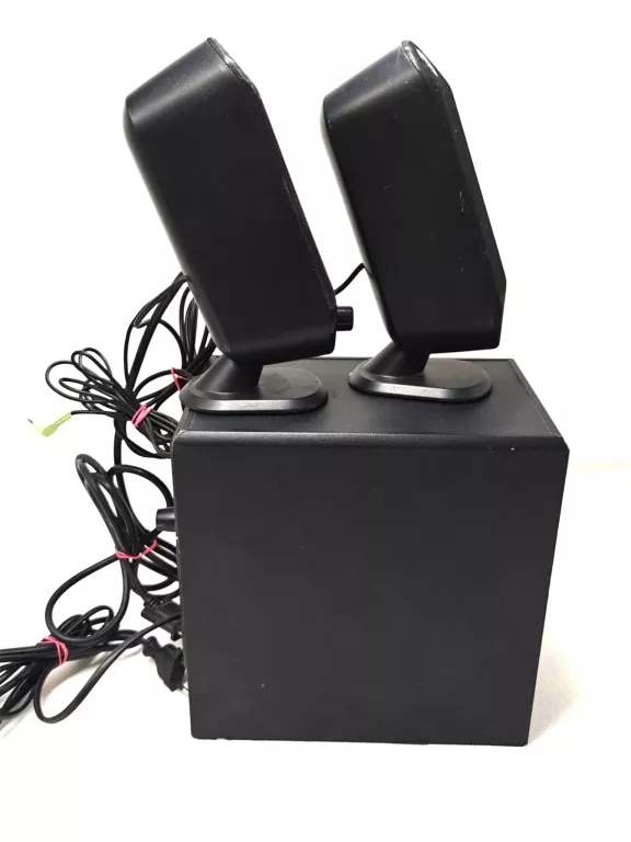 GŁOŚNIKI LOGITECH X230 2.1