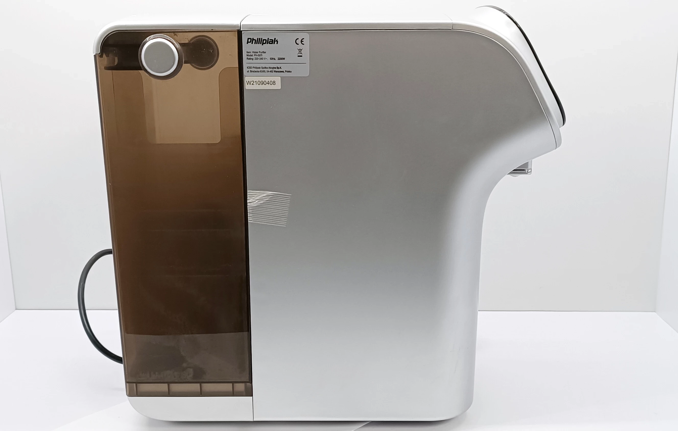 filtr-do-wody-philipiak-ph-507i-2200w-240v-kolor-dominujacy-129357-8