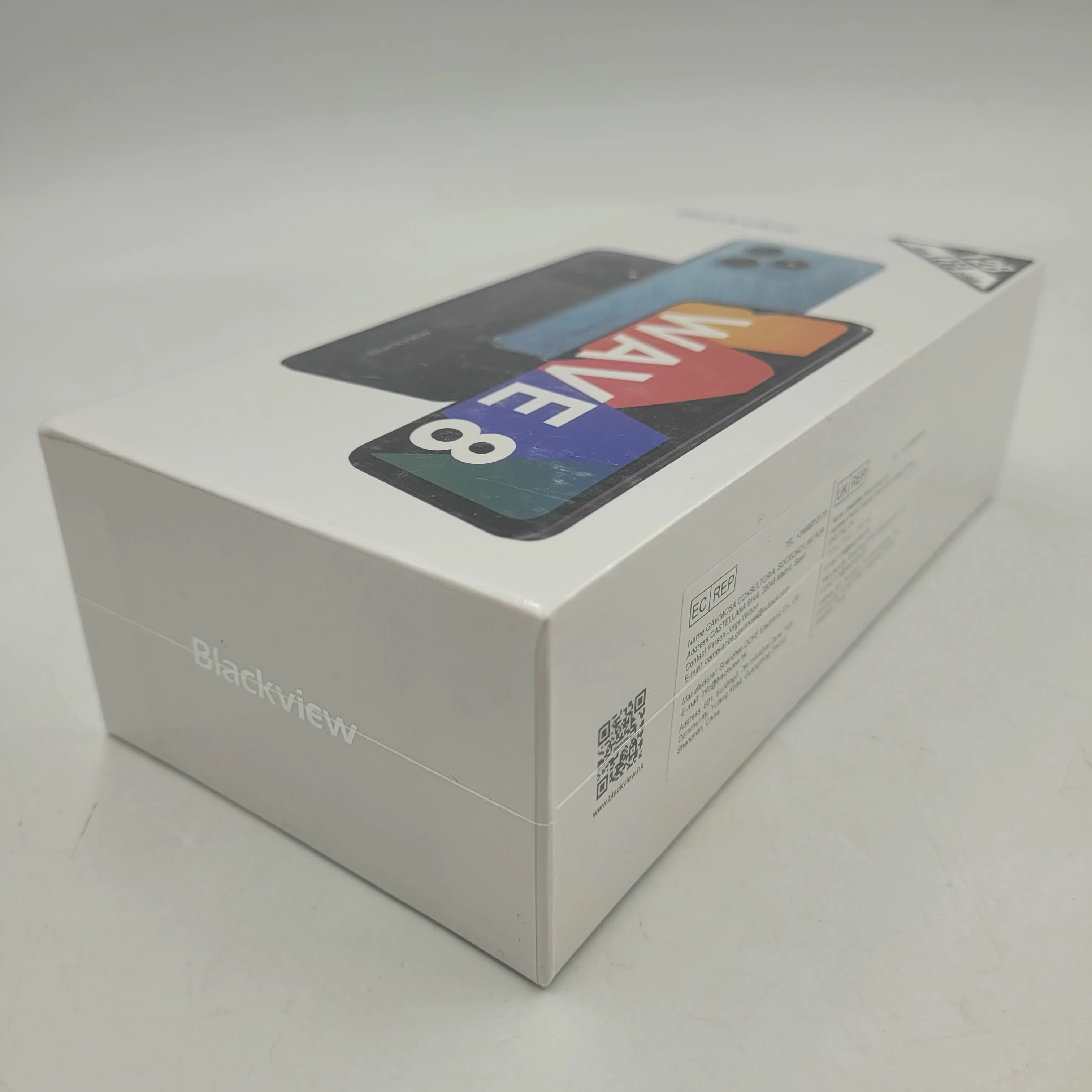 sd