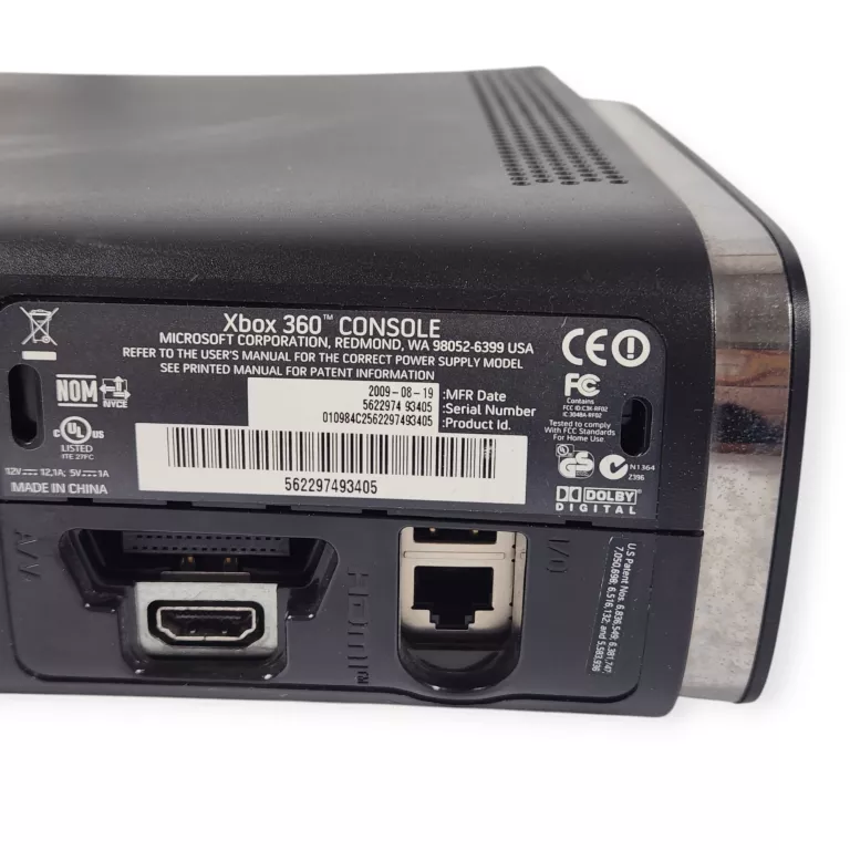 KONSOLA XBOX 360 E CONSOLE 120GB
