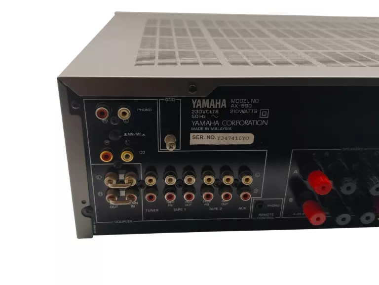 AMPLITUNER YAMAHA AX-590 SREBRNY