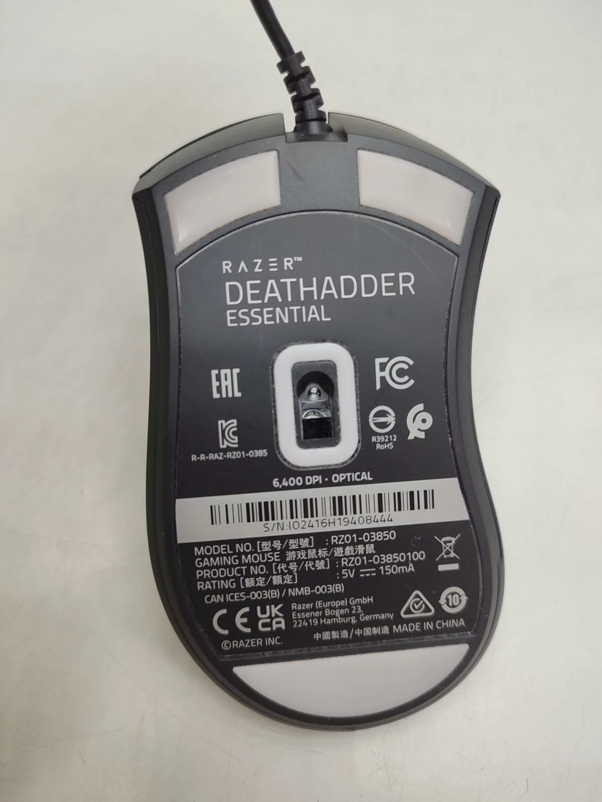 mysz-razer-deathadder-essential-pudelko-na-gwarancji-od-dnia-281124r-producent-221621-761468