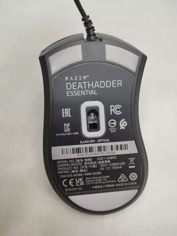 mysz-razer-deathadder-essential-pudelko-na-gwarancji-od-dnia-281124r-producent-221621-761468