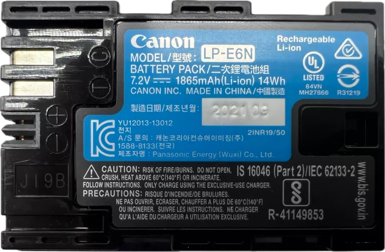 LUSTRZANKA CANON EOS 5D MARK IV BODY