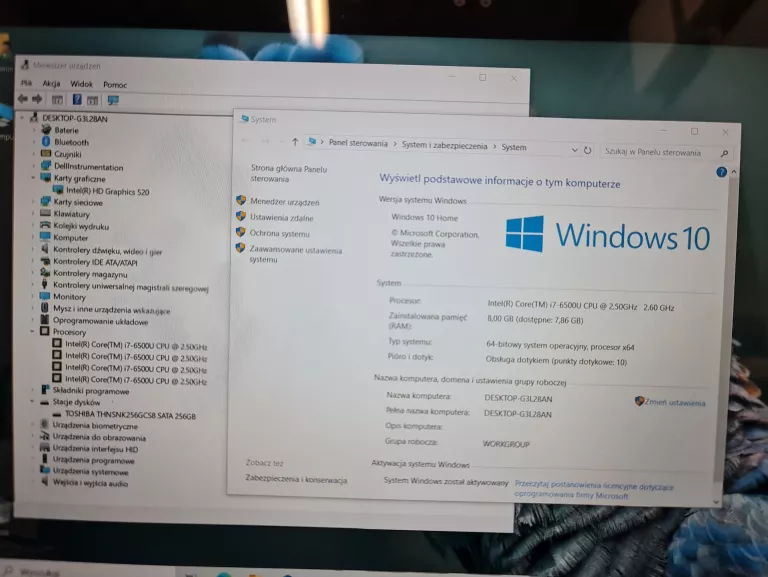 LAPTOP DELL INSPIRON 13-5368 I7-6500U 8GB 256GB SSD DOTYKOWY