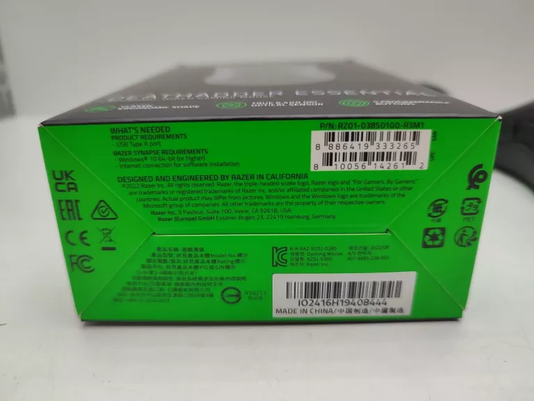 mysz-razer-deathadder-essential-pudelko-na-gwarancji-od-dnia-281124r-gen-augusta-emila-fieldorfa-nila-2c-ostroleka