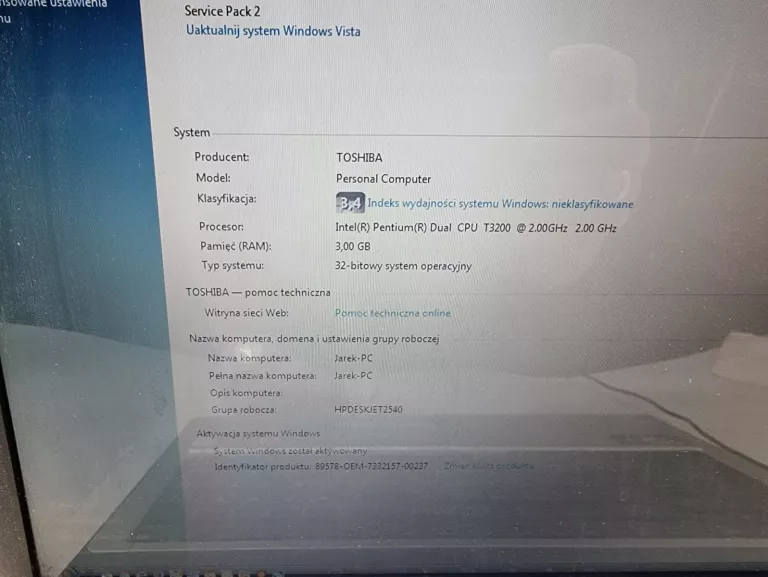 LAPTOP TOSHIBA SATELLITE L350-16L
