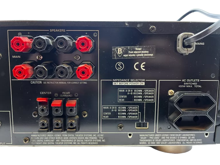 AMPLITUNER YAMAHA RX-V420 RDS 5.1 - USZKODZONY