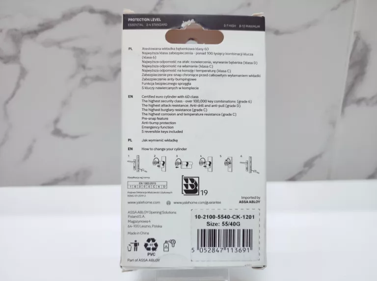 WKŁADKA Z GAŁKĄ ASSA ABLOY YALE 2100 40G/55, NIKIEL, ATEST, KLASA 6D