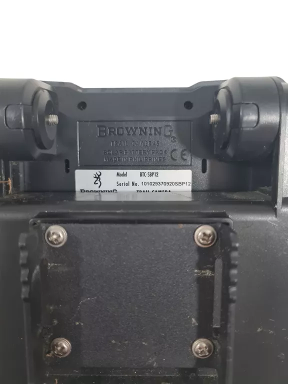 ŁADOWARKA SOLARNA DO FOTOPUŁAPEK BROWNING BTC-SBP12